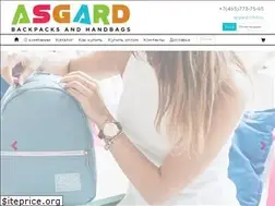 Sites similar to asbags.ru