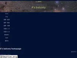 Sites similar to asbalcony.com