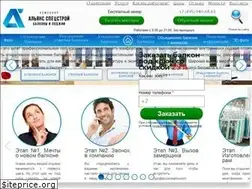 Sites similar to asbalkon.ru