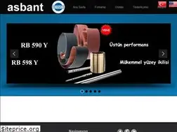 Sites similar to asbant.com