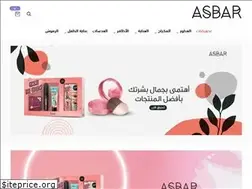 Sites similar to asbar-store.com