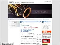 Sites similar to asbe-z.co.jp