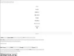 Sites similar to asbepartners.com