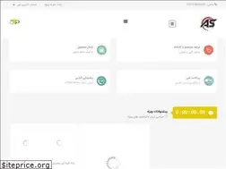 Sites similar to asberaket.ir