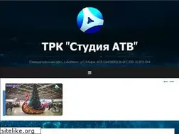 Sites similar to asbest.tv