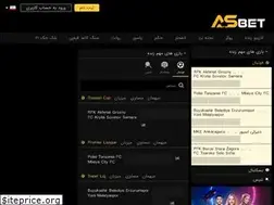 Sites similar to asbetta.pw