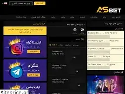 Sites similar to asbettts.pw