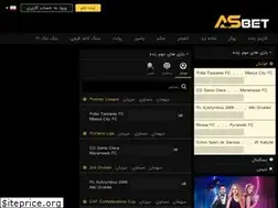 Sites similar to asbetvip23.pw