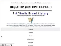 Sites similar to asbh.ru