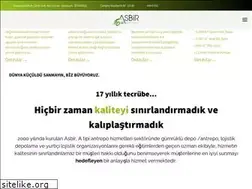 Sites similar to asbir.com
