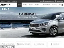 Sites similar to asbkia.in