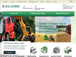 Sites similar to asbleasing.by