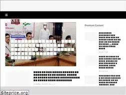 Sites similar to asbnewsindia.com