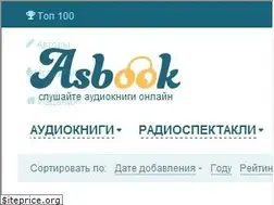 Sites similar to asbook.co