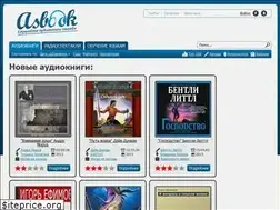 Sites similar to asbook.org