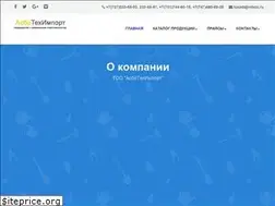 Sites similar to asbotechimport.kz