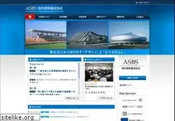 Sites similar to asbs.cc