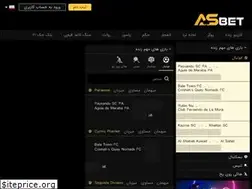 Sites similar to asbtvip.com