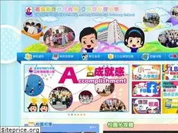 Sites similar to asbury.edu.hk