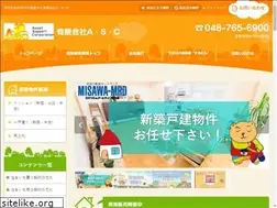 Sites similar to asc-estate.com