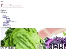 Sites similar to asc-jp.com