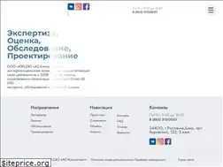 Sites similar to asc-ocenka.ru