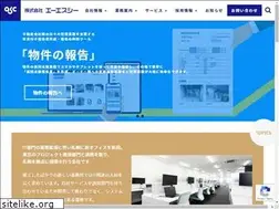 Sites similar to asc-sky.com
