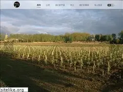Sites similar to asc-wines.com