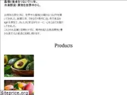 Sites similar to asc.co.jp