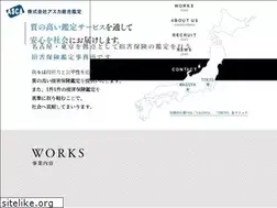 Sites similar to asca-k.com