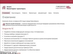 Sites similar to ascan.su