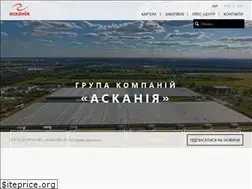 Sites similar to ascania.ua