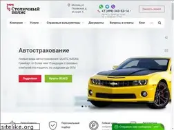Sites similar to asccenter.ru