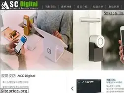 Sites similar to ascdigit.com