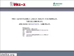 Sites similar to ascend.jp