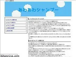 Sites similar to ascenda-mcl.com