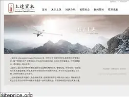 Sites similar to ascendentcp.com