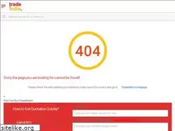 Sites similar to ascendglobalfurniture.tradeindia.com