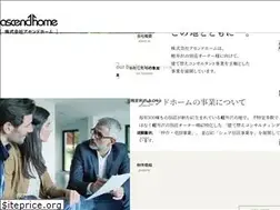 Sites similar to ascendhome.jp