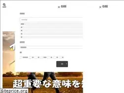 Sites similar to ascension-poem.com