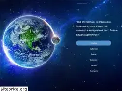 Sites similar to ascension.bg