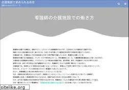 Sites similar to ascensiongroup.biz