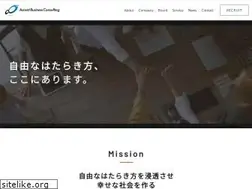 Sites similar to ascent-biz.com