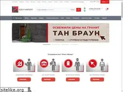 Sites similar to ascent-import.ru