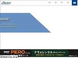 Sites similar to ascent-jp.com