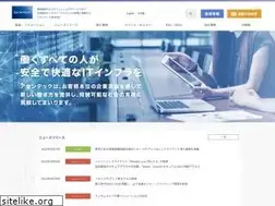 Sites similar to ascentech.co.jp