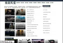 Sites similar to ascentii.com