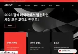 Sites similar to ascentkorea.com