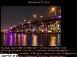 Sites similar to ascerdfg2.narod.ru