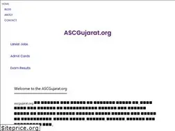Sites similar to ascgujarat.org